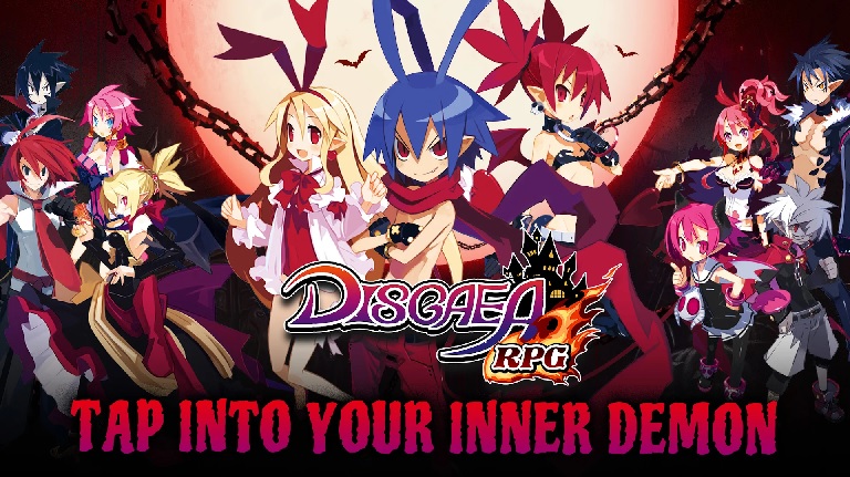 Disgaea RPG Serial Codes 2024 September